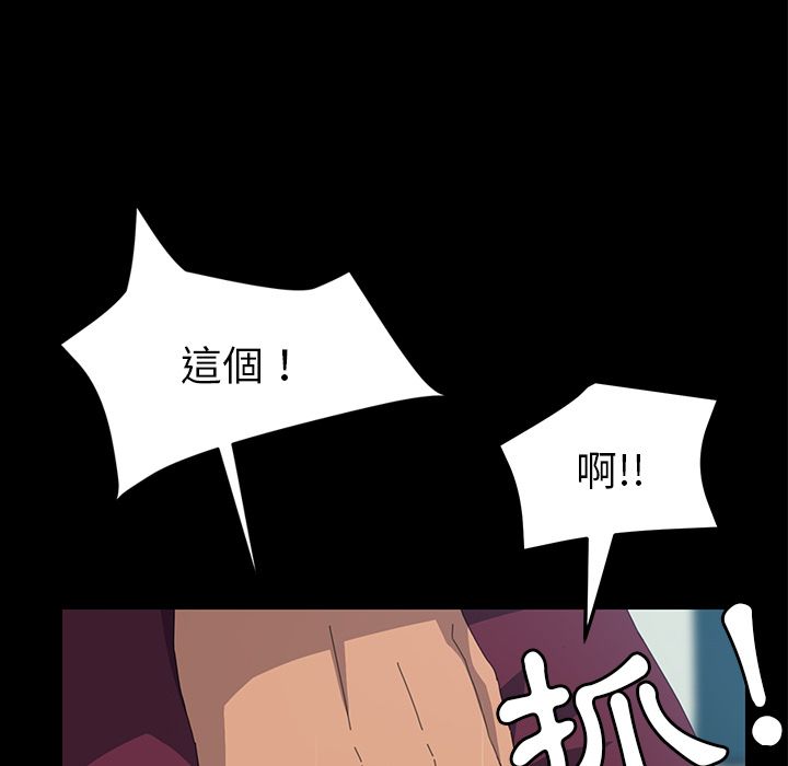 90P - 15分钟