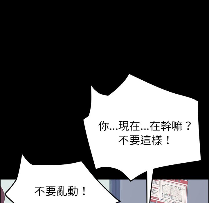 92P - 15分钟