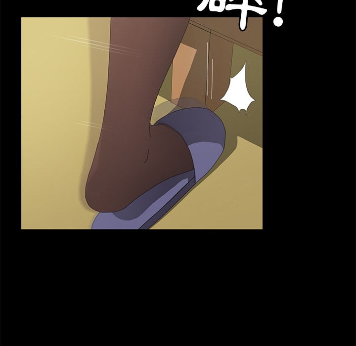96P - 15分钟