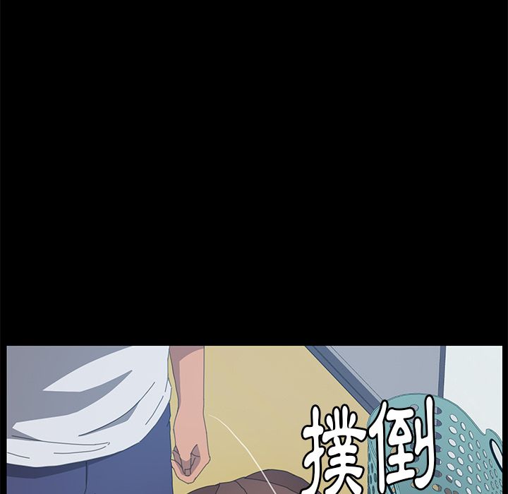 97P - 15分钟