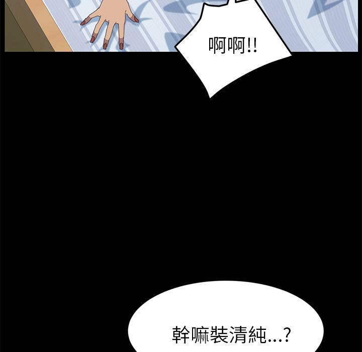 99P - 15分钟