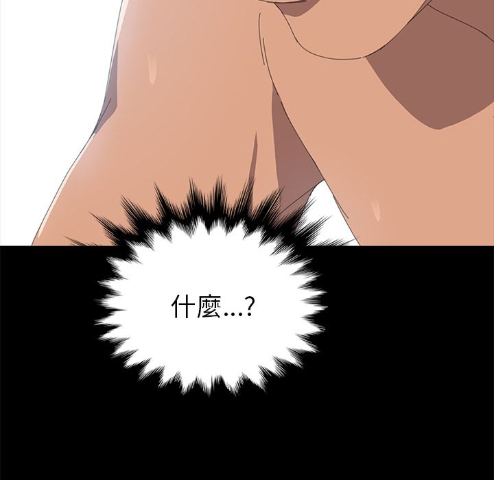 101P - 15分钟