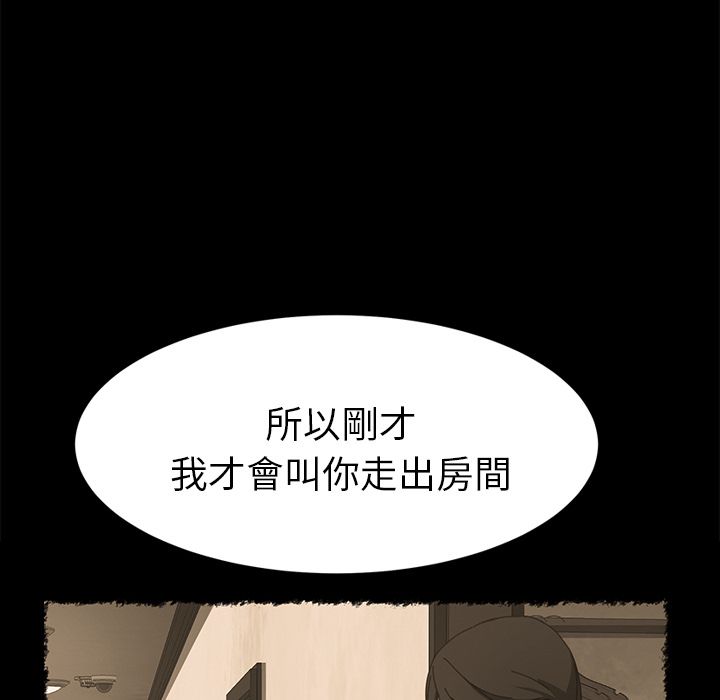 102P - 15分钟