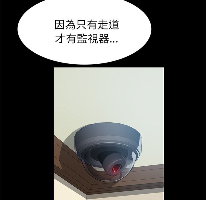 104P - 15分钟