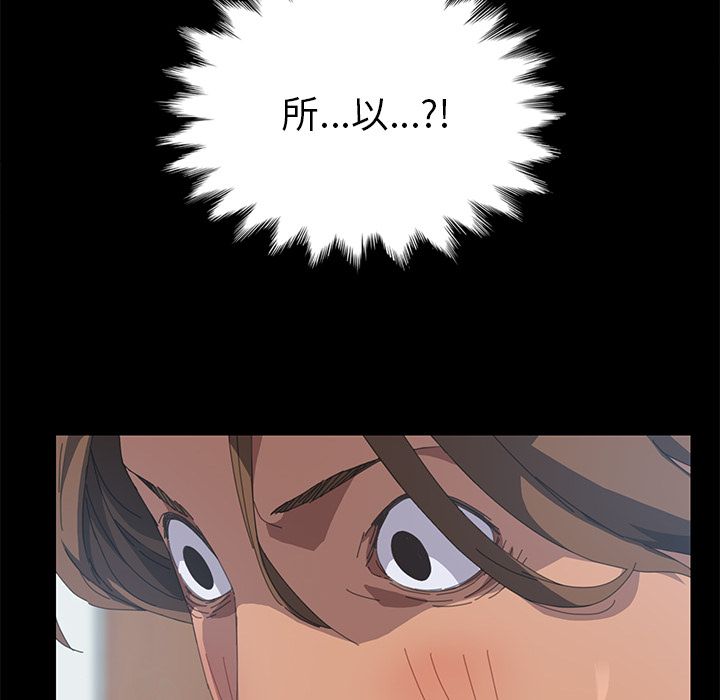 106P - 15分钟
