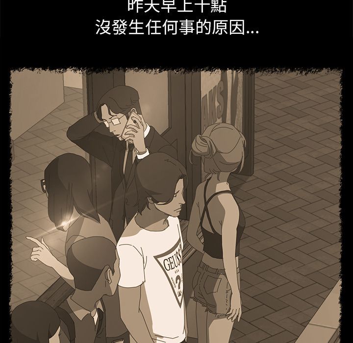 108P - 15分钟