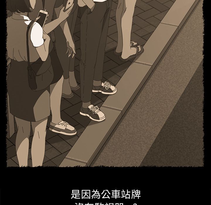 109P - 15分钟