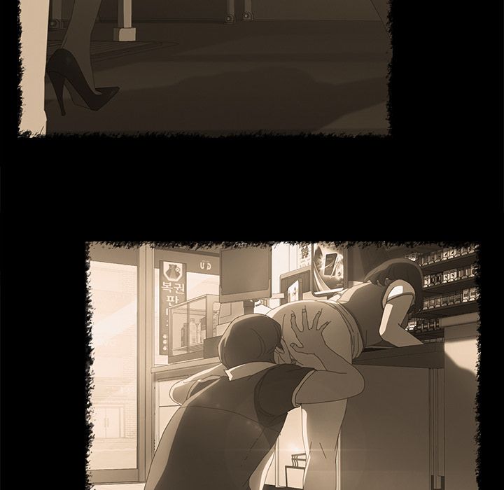 112P - 15分钟