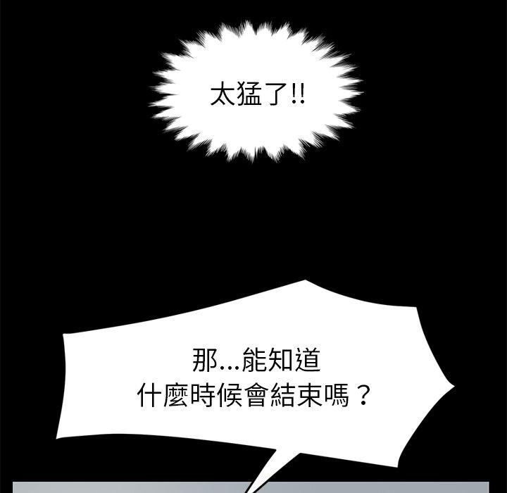 120P - 15分钟