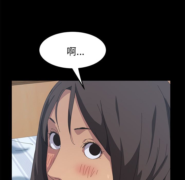 123P - 15分钟