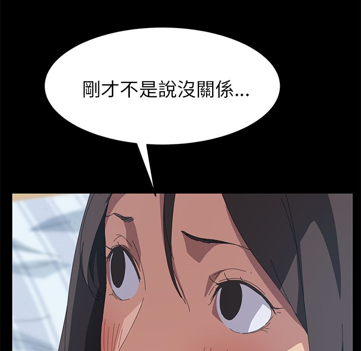 125P - 15分钟