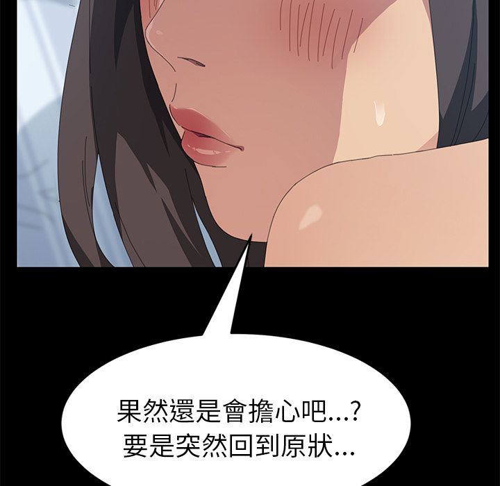126P - 15分钟