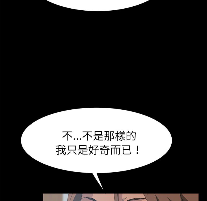 127P - 15分钟