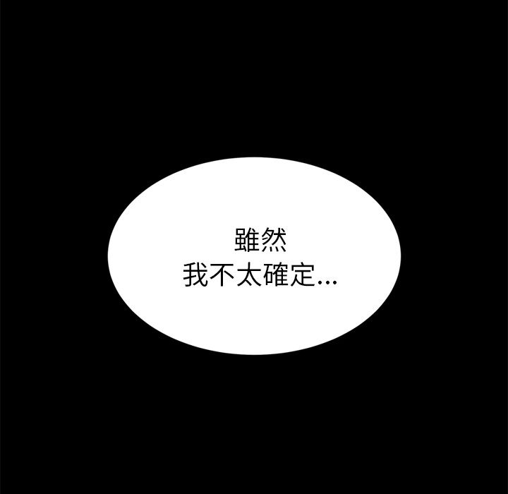 131P - 15分钟