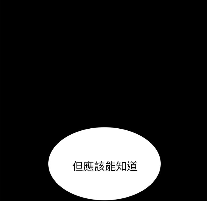 132P - 15分钟