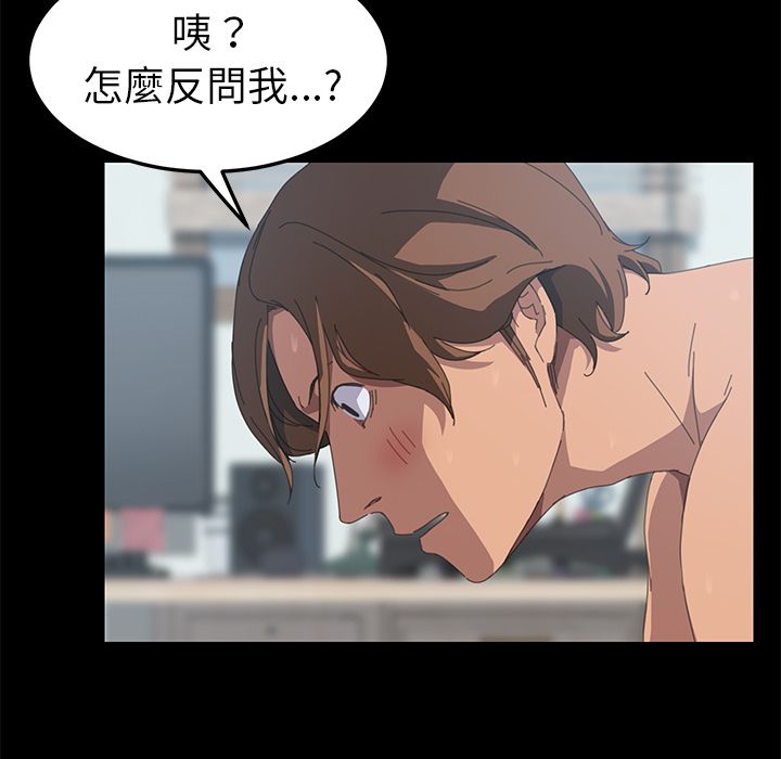 144P - 15分钟