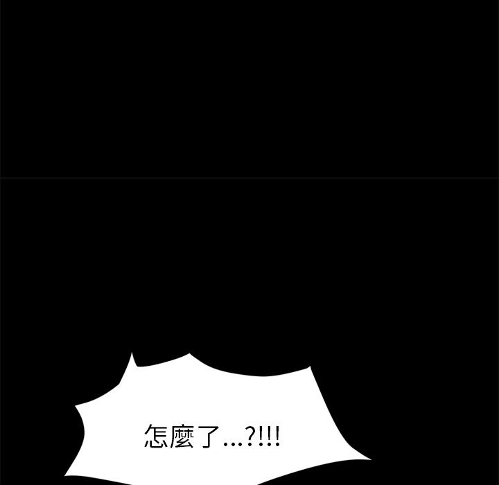 151P - 15分钟