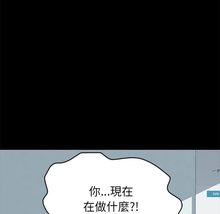 153P - 15分钟