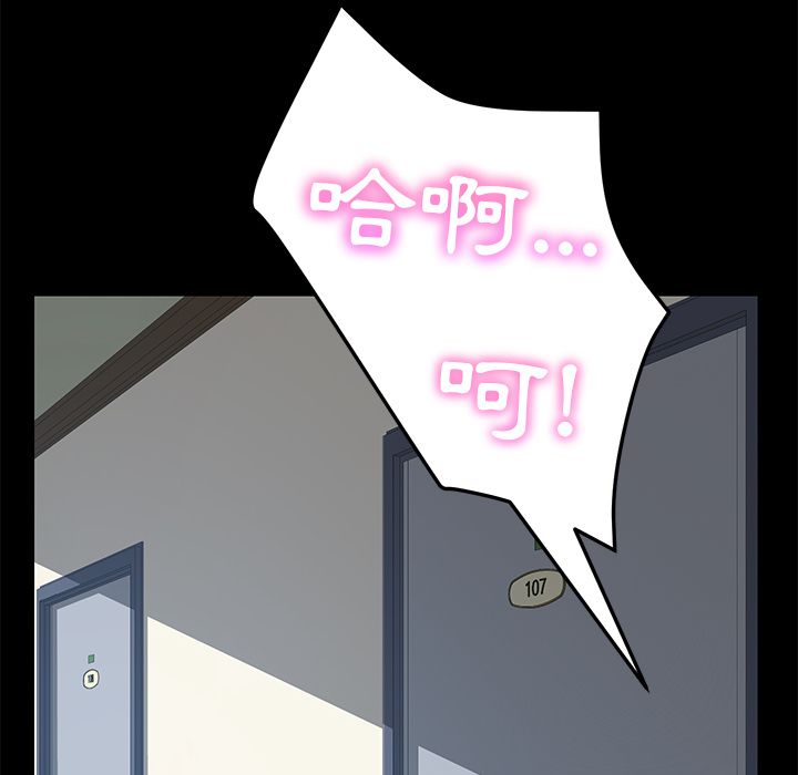 23P - 15分钟