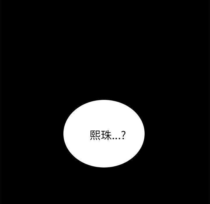 25P - 15分钟