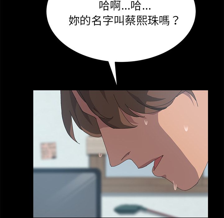 27P - 15分钟