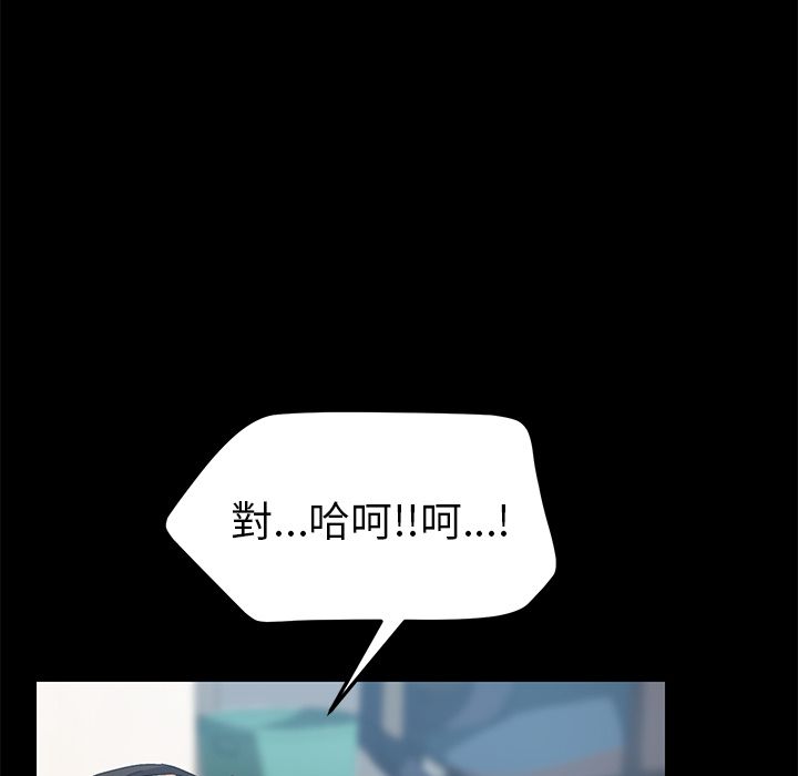 28P - 15分钟