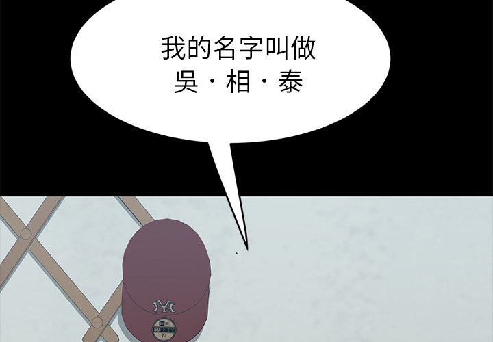2P - 15分钟