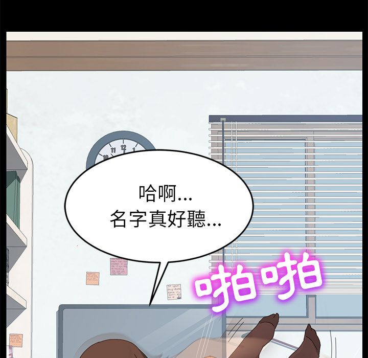 30P - 15分钟