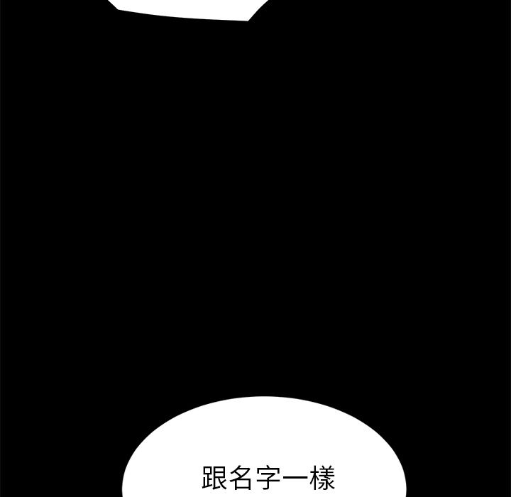 32P - 15分钟