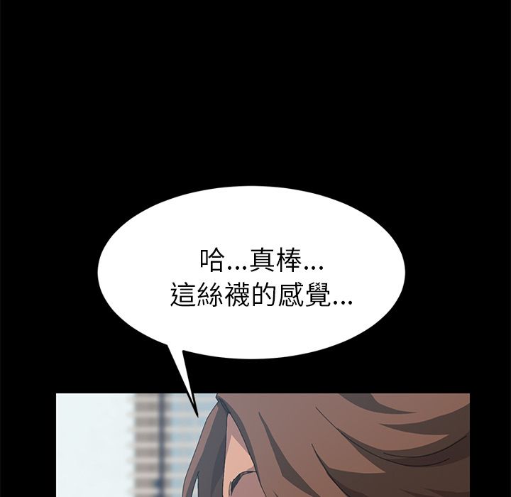 35P - 15分钟