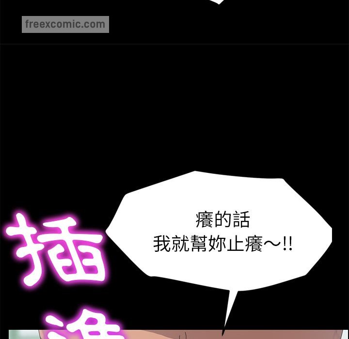 37P - 15分钟