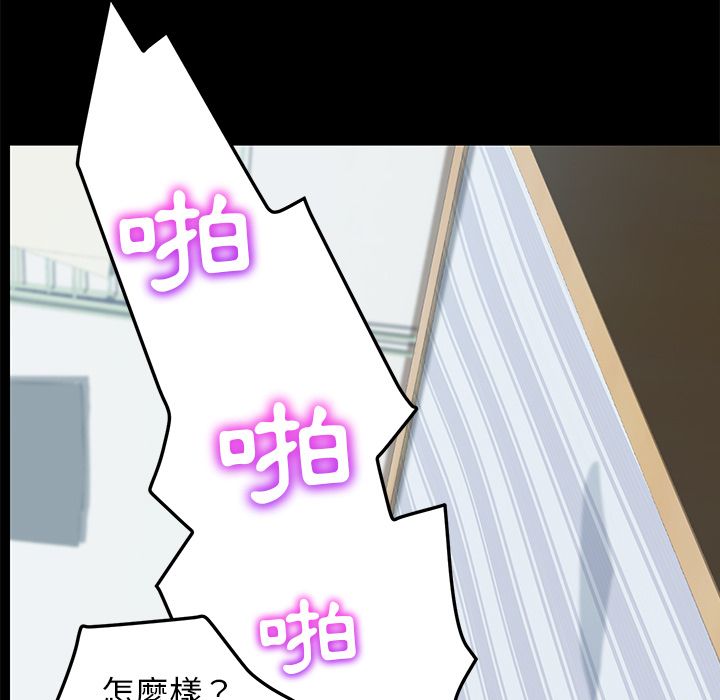 40P - 15分钟