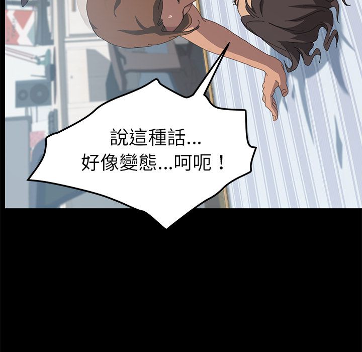 42P - 15分钟