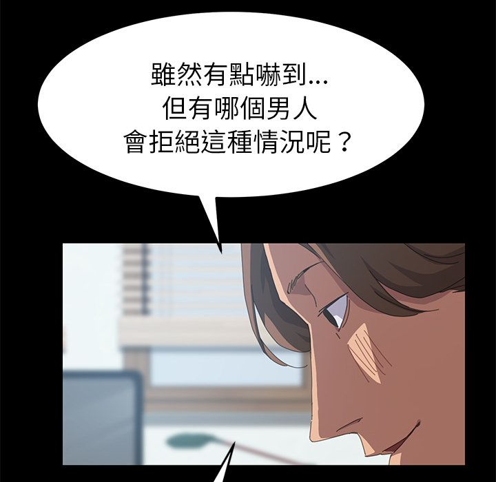 51P - 15分钟