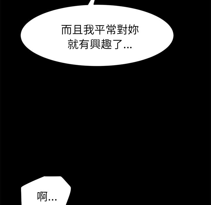 52P - 15分钟