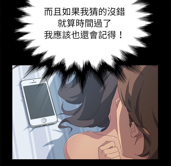 55P - 15分钟