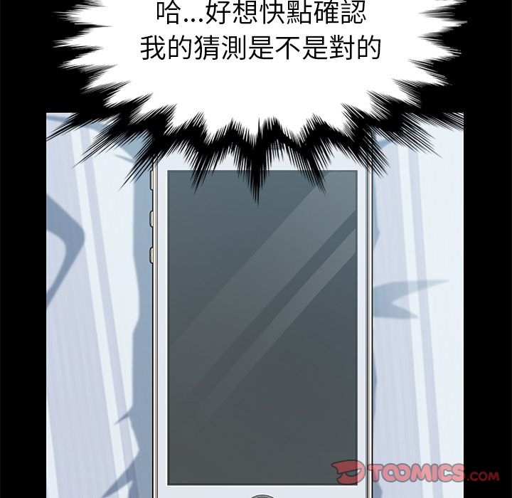 57P - 15分钟