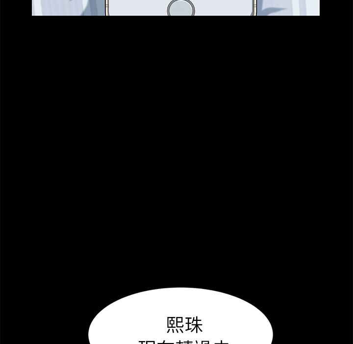 58P - 15分钟