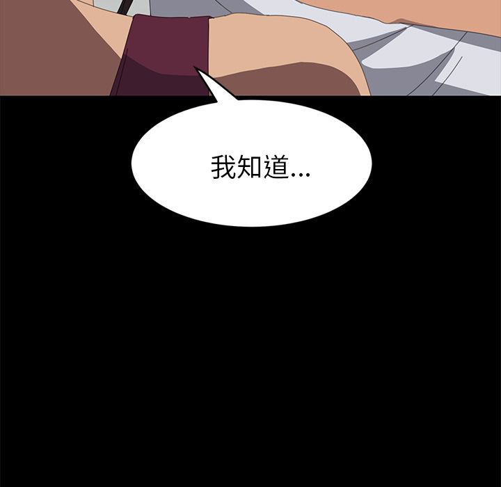 5P - 15分钟