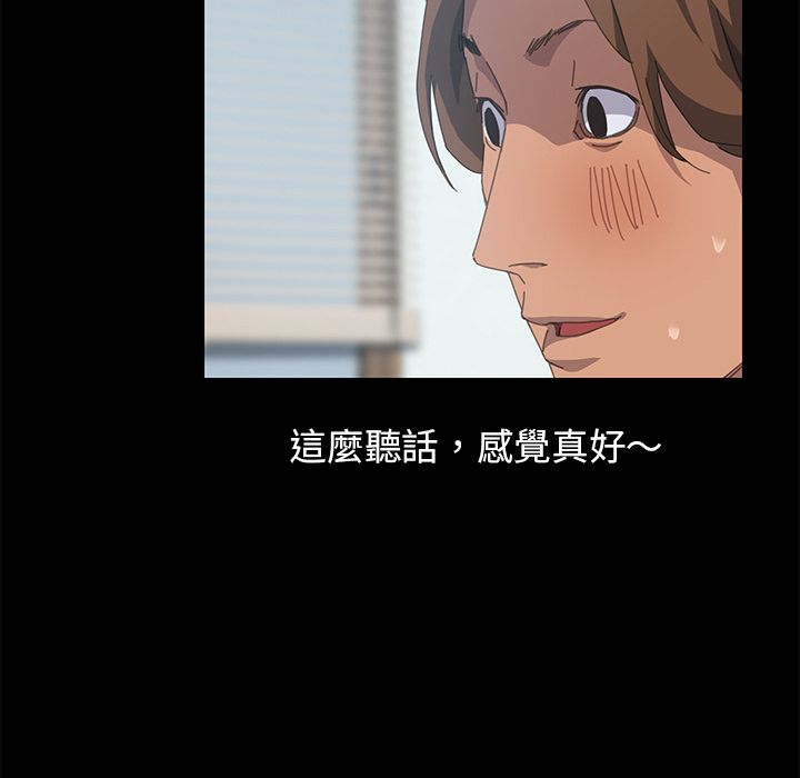 63P - 15分钟