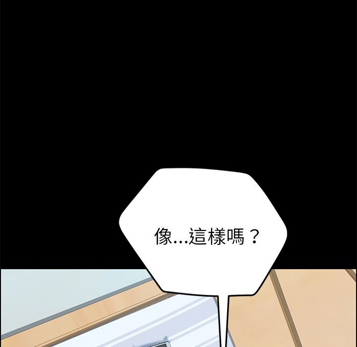 64P - 15分钟