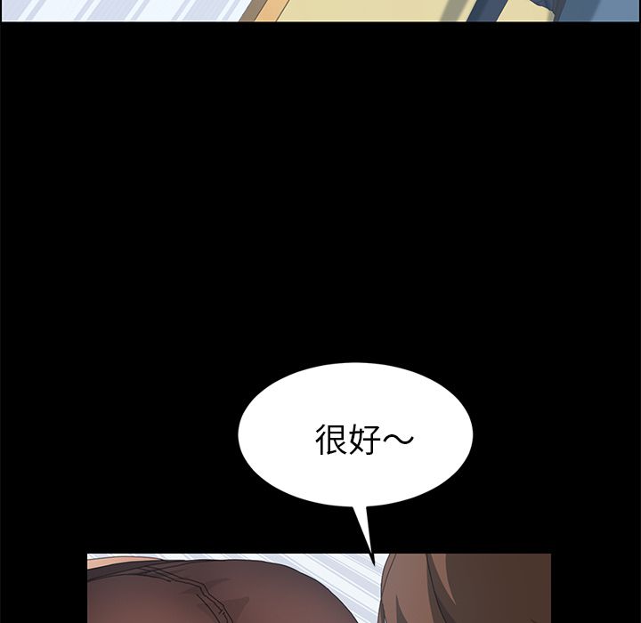 67P - 15分钟