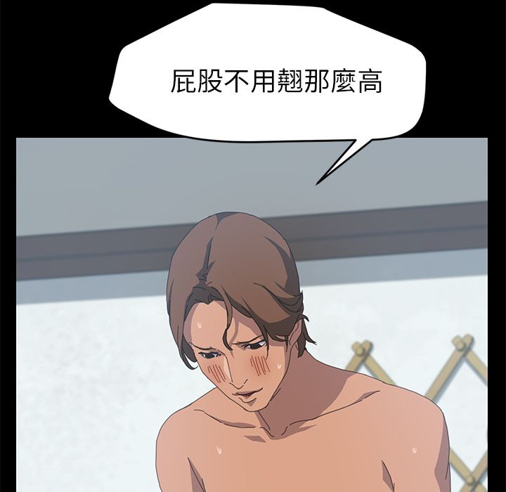 69P - 15分钟