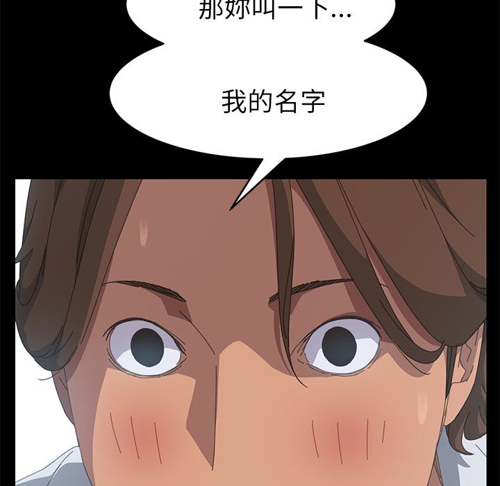 7P - 15分钟