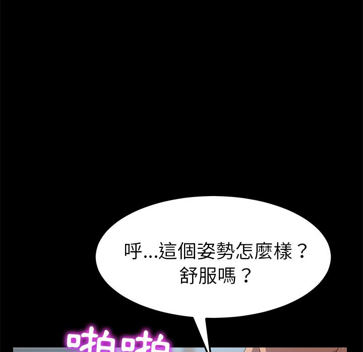 75P - 15分钟