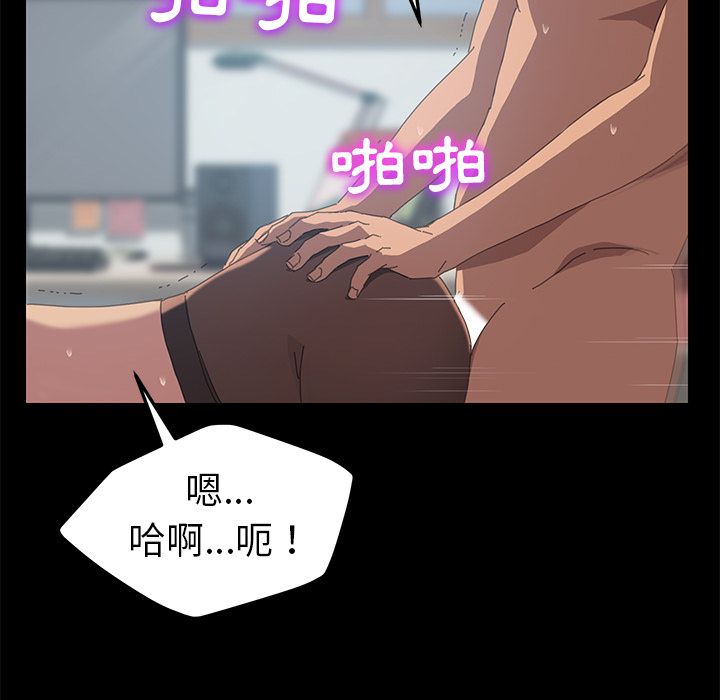 76P - 15分钟