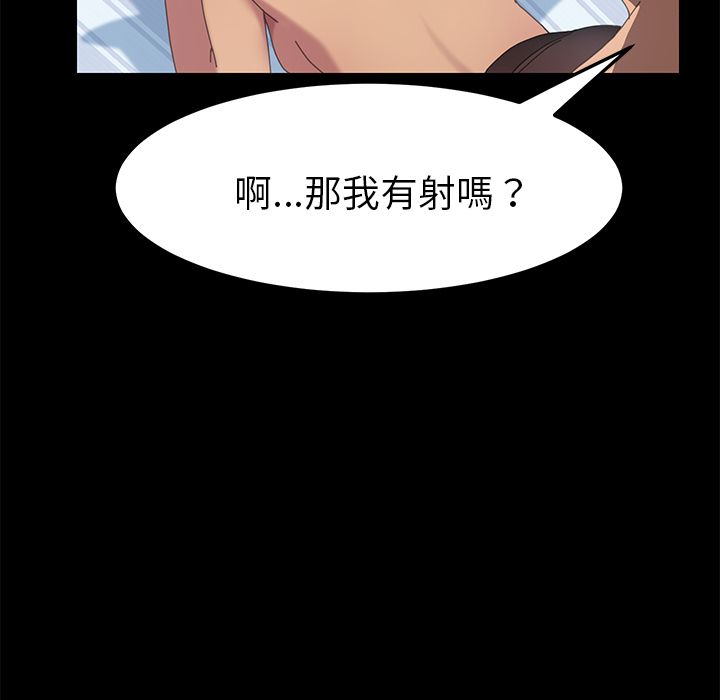 80P - 15分钟