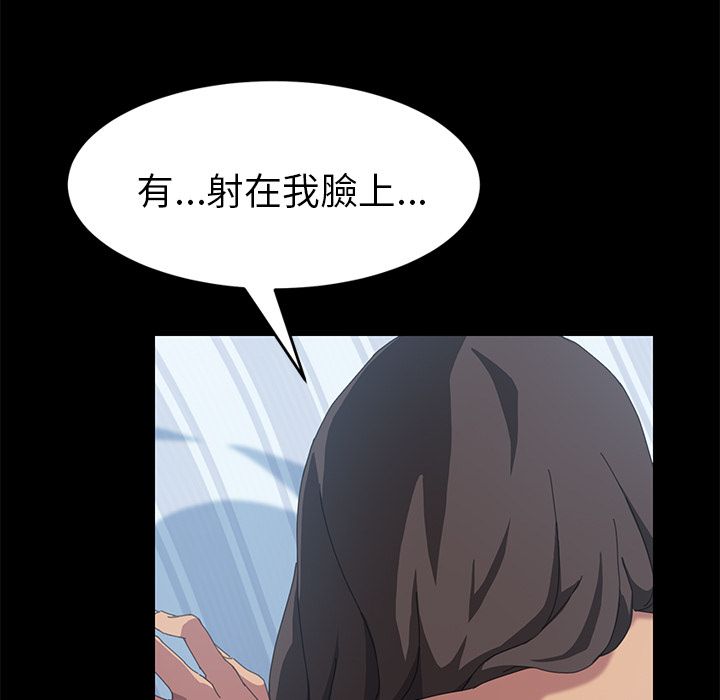 81P - 15分钟