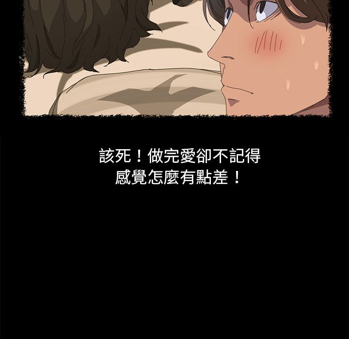 84P - 15分钟