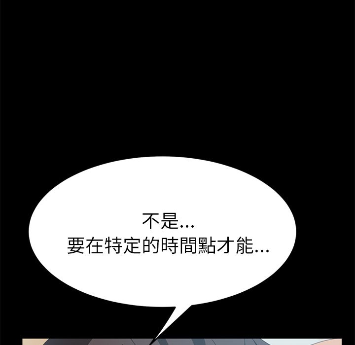 93P - 15分钟